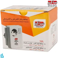 محافظ یخچال و فریزر ساکو مدل پریز ارتدار 22211
