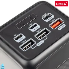 پاوربانک 50هزار هیسکا مدل HP510 PD