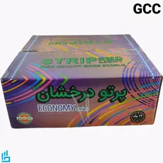 ریسه وایرلس پرتو درخشان GCC مدل اکونومی در رنگ های مختلف  حلقه 100 متری