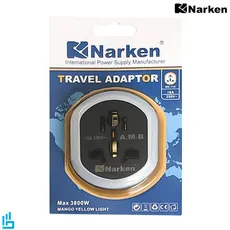 تبدیل برق 3 به 2 نارکن چراغ دار NARKEN
