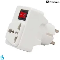 تبدیل یونیورسال نارکن مدل کلیددار NARKEN | اکسلنت کالا