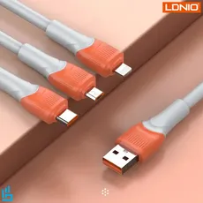کابل تبدیل تایپ سی TYPE-C LS601 الدینیو LDNIO طول 1 متر | اکسلنت کالا