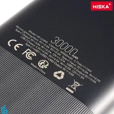 پاور بانک HP-310 PD هیسکا 30000 میلی آمپر HISKA