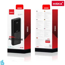 پاور بانک HP-310 PD هیسکا 30000 میلی آمپر HISKA
