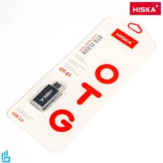مبدل OTG USB-C به USB هیسکا مدل OT01