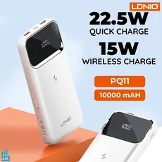 پاور بانک PQ11 الدینیو 10000 میلی آمپر LDNIO