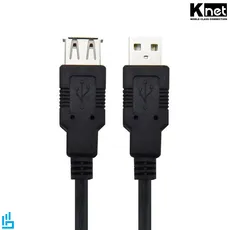 کابل افزایش طول USB 2.0 کی نت به طول 3 متر KNET