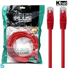 کابل شبکه  دو متری کی نت Knet Cat6 2m UTP