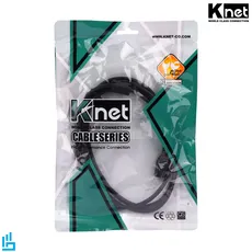 کابل افزایش طول USB 2.0 کی نت به طول 1.5 متر