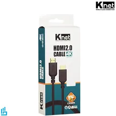 کابل HDMI کی نت V2.0 4K طول 2 متر knet