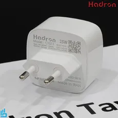 کلگی شارژر 25 وات هادرون مدل C1011 HADRON