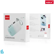 پاوربانک 10 هزار هیسکا HISKA مدل HP125 PD