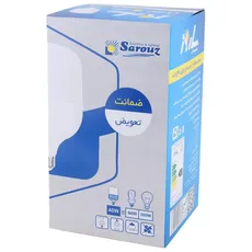 لامپ استوانه 40 وات مهتابی ساروز