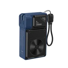 پاور بانک 20000 هیسکا HP226PD Hiska