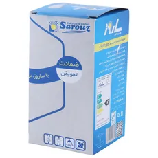 لامپ حبابی 20 وات ساروز