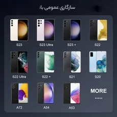 شارژر سامسونگ 25 وات samsung سه پین