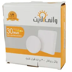 پنل فول لایت 30 وات روکار گرد وانی لایت مهتابی