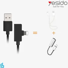 کابل Aux لایتنینگ یسیدو YESIDO YAU03 طول 1.2متر
