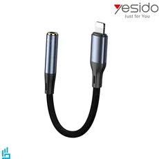 تبدیل جک Aux لایتنینگ یسیدو YESIDO YAU37