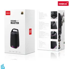 اسپیکر بلوتوثی قابل حمل هیسکا HISKA B172