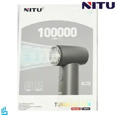 جت فن نیتو NITU NSF01