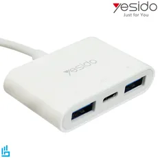 تبدیل چندکاره OTG تایپ سی یسیدو YESIDO GS17