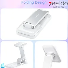شارژر ,وایرلس بی سیم رومیزی یسیدو Yesido DS17