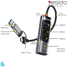 هاب 5 پورت USB/TYPE-C یسیدو YESIDO HB20