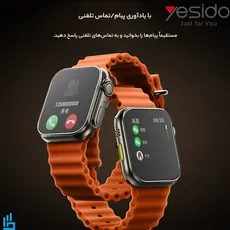 ساعت هوشمند یسیدو Yesido IO19