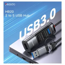 هاب 5 پورت USB/TYPE-C یسیدو YESIDO HB20