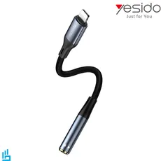 تبدیل جک Aux لایتنینگ یسیدو YESIDO YAU37