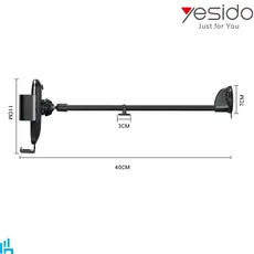 پایه نگهدارنده هولدر گوشی موبایل داشبوردی یسیدو Yesido C119