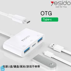 تبدیل چندکاره OTG تایپ سی یسیدو YESIDO GS17