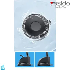پایه نگهدارنده هولدر گوشی موبایل داشبوردی یسیدو Yesido C119