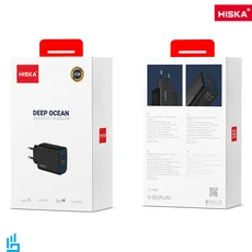 شارژر دیواری 45 وات هیسکا HISKA H145