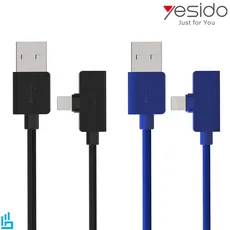 کابل Aux لایتنینگ یسیدو YESIDO YAU03 طول 1.2متر