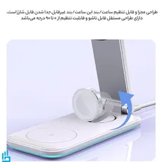 شارژر ,وایرلس بی سیم رومیزی یسیدو Yesido DS17
