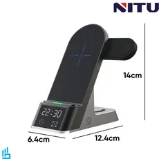 شارژر وایرلس چند منظوره نیتو NITU NT201