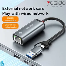 هاب USB یسیدو2 پورت HB26 YESIDO LAN