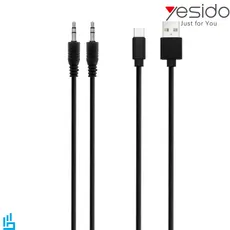 اسپیکر بلوتوثی قابل حمل یسیدو YESIDO YSW11