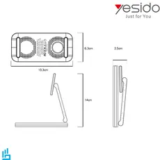 شارژر ,وایرلس بی سیم رومیزی یسیدو Yesido DS17