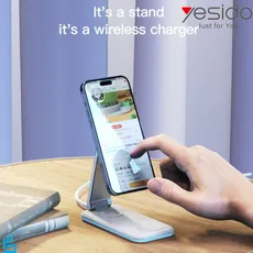 شارژر ,وایرلس بی سیم رومیزی یسیدو Yesido DS17