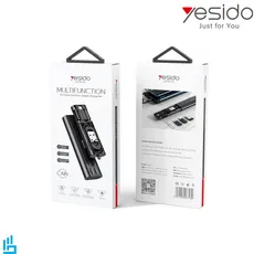 کابل تبدیل شارژ چندکاره یسیدو YESIDO CA114 طول 23 سانتی متر