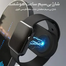 شارژر وایرلس چند منظوره نیتو NITU NT201