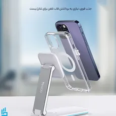 شارژر ,وایرلس بی سیم رومیزی یسیدو Yesido DS17