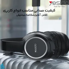 هدفون بلوتوثی یسیدو YESIDO EP03