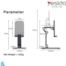هولدر رومیزی موبایل یسیدو Yesido C104