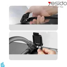 پایه نگهدارنده هولدر داشبوردی موبایل یسیدو YESIDO C137