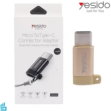 تبدیل OTG میکرو  Micro USB به تایپ سی Type-C یسیدو YESIDO GS04