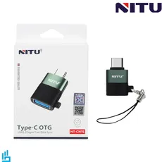 مبدل OTG USB به USB-C نیتو NITU CN15